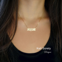 Hand Engraved Initials Necklace, Choose Metal.