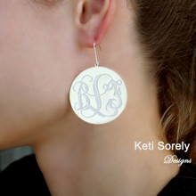  Engraved Swirly Script Monogram  Earrings, Small to Large Size - Choose Metal