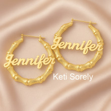 Celebrity Style Bamboo Earrings with Yellow Gold Overlay - Name Earrings