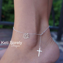 Personalized Monogram Charm Anklet with Dangle Cross - Choose Your Metal