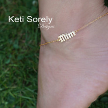 Name Anklet With Gothic Font  Choose Your Metal 
