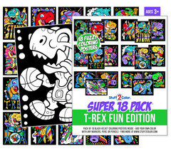 Super 18 Pack of Fuzzy Velvet Coloring Posters (T-Rex Fun Edition)
