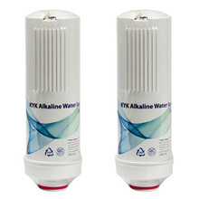Pack of 2x Hisha - Replacement filters