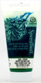 Speedball Watersoluble Block Printing Ink Green 1.25oz
