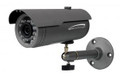 SPECO VIP2B3 Outdoor Bullet Camera, 1080p, 3.7mm Fixed Lens, Part No# VIP2B3