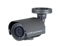 SPECO VL5700BPVF White LED Color Bullet Camera 4-9mm AI VF Lens, Grey Housing, Part No# VL5700BPVF
