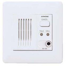 AiPhone NH-1SA/A SINGLE CALL PATIENT STATION (UL 1069), Part No# NH-1SA/A