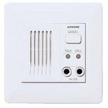 AiPhone NH-2SA-AC DUAL CALL PATIENT STATION FOR ALL CALL, Part No# NH-2SA-AC