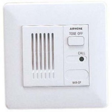 AiPhone NHR-SP DUTY STATION (UL 1069), Part No# NHR-SP