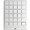 PANASONIC KX-T30865-W Hybrid Door Intercom - White, Part No# KX-T30865-W