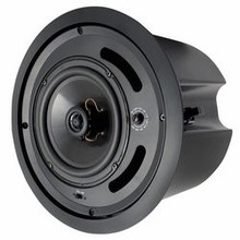 SPECO SP5MATB 5.25" 25/70V speaker with Backbox - BLACK, Part No# SP5MATB