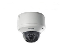 Hikvision DS-2CD7283F-EIZH 5MP Outdoor Network Camera, Part No# DS-2CD7283F-EIZH