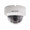 HikVision DS-2CD2114WD-I IP Camera, Part No# DS-2CD2114WD-I          