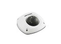 Hikvision DS-2CD2512F-I(W)(S) 1.3MP Mini Dome Network Camera, Part No# DS-2CD2512F-IWS