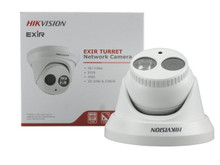 Hikvision DS-2CD2332-I 3MP EXIR Turret Network Camera 6mm, Part No# DS-2CD2332-I  