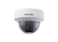 Hikvision DS-2CC51A7N-VF 700 TVL Indoor Vari-focal Dome Camera, On/Off Anti-flicker, Part No# DS-2CC51A7N-VF