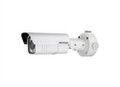 HikVision DS-2CC11A7N-VFIR IP Camera, Part No# DS-2CC11A7N-VFIR   