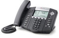 Polycom 2200-12560-025 SoundPoint IP 560 Phone w/o Power Supply, Part No# 2200-12560-025