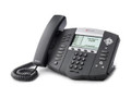Polycom 2200-12651-025 SoundPoint IP 650 6-Line IP Phone, Part No# 2200-12651-025