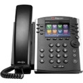 Polycom 2200-46157-001 VVX 400 12-Line Desktop Phone w/o pwer Supply, Part No# 2200-46157-001