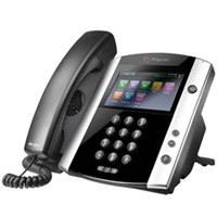 Polycom 2200-44600-025 VVX 600 16-line Business Media Phone, Part No# 2200-44600-025