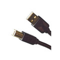 Polycom 2200-31506-001 USB A-to-B Cable, Part No# 2200-31506-001