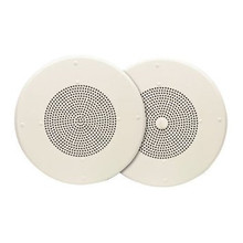  Clarity S-500 Ceiling Speaker (6 Pieces), Part# S-500