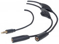 INTELLINET/Manhattan Headphone Splitter Black 3 m (10 ft), part# 352864