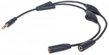 INTELLINET/Manhattan 393980 Headphone Splitter Black, 30 cm (12 in.), Part# 393980