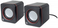 Manhattan 2600 Series Speaker System, Small Size, Big Sound, MSKP-2600, Stock# 161435