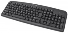 Manhattan MKB-E1B, Enhanced Keyboard, Part# 155113