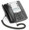 Mitel 6731i SIP VoIP LCD Phone, Handset & Cord NA with AC Adapter, Stock# A6731-0131-10-02