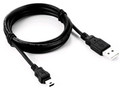 Aastra USB CABLE FOR DECT 142, Part# D4510-871D-00-00