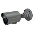 Speco Intensifier IP Full HD 2MP Bullet, 2.9mm lens, grey housing, Part# O2iB6
