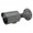 Speco Intensifier IP Full HD 2MP Bullet, 2.9mm lens, grey housing, Part# O2iB6
