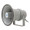 Speco 6" Weatherproof PA Speaker with Transformer, Part# SPC10T