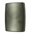 Indoor/Outdoor 2-way 70 Volt / 8 ohm Weatherproof Corner Compatible Speaker System Black, Part# SB900TB