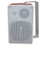 MG Electronics Indoor/Outdoor 3 Way Mini Speaker (White), Part# SB200W
