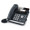 Yealink SIP-T41P 3 line Ultra Elegant IP Desk Phone w/(5 Port Switch, 4 POE Ports, 4 Extra Cords), Part# SIP-T41P