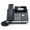 Yealink SIP-T42G 3 line Ultra Elegant IP Gigabit Desk Phone w/ (4-Port POE Switch, 4 POE Ports, 4 Extra Coil Cords) - NEW