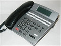 NEC ITR-16D-3 BLACK TEL Series IP Phone Part# 780028 Refurbished