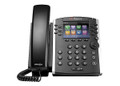 Microsoft Skype for Business/Lync Edition VVX 400 12-Line Desktop Phone with HD Voice, Part# 2200-46157-019