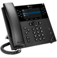 Polycom VVX 450 Skype for Business Edition IP Phone, Part# 2200-48840-019