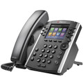 Polycom VVX 401 IP Phone, Skype for Business Edition, Part# 2200-48400-019