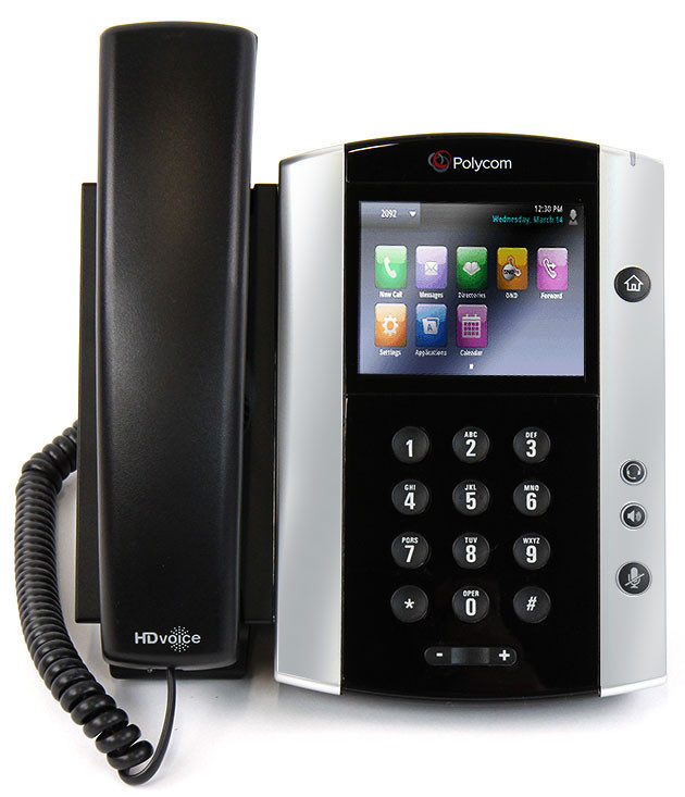 Two-Line PoE Corded Business Media Phone Polycom VVX 201 2200-40450-025