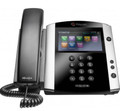 POLYCOM VVX 601 16-line Business Media Phone, Part# 2200-48600-025