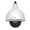SPECO 2MP 12x Indoor/Outdoor IP PTZ Camera - White Housing, Part# O2P12XH
