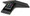 Polycom RealPresence Trio 8500 Skype for Business (VoIP Conference Phone), Part# 2200-66700-019
