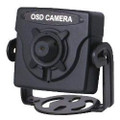 Speco CVC770PHSCS Mini OSD Pinhole Camera, Conical Lens, Requires 12 VDC Adaptor, Part No# CVC770PHSCS