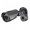SPECO 5MP HD-TVI Bullet, IR, 2.8mm lens, Grey housing, Included Junc Box, TAA, Part# HTB5TG